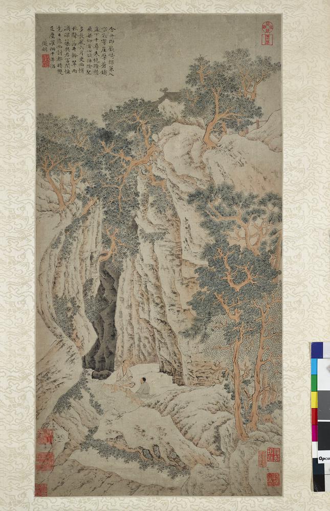 图片[9]-hanging scroll; painting BM-1979-0625-0.1-China Archive